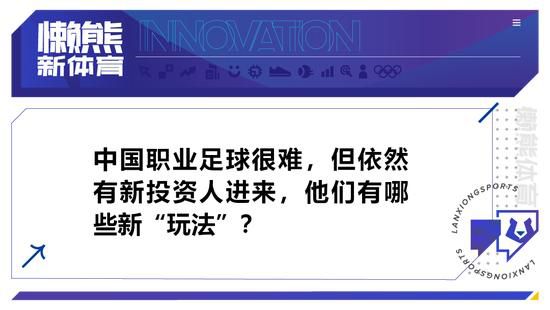 叶辰也觉得自己控股的公司叫魏氏制药，确实有些奇怪。